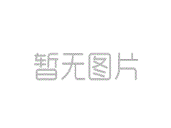 東方雨虹2018年報：營業(yè)收入140.46億元，同比增長36.46%